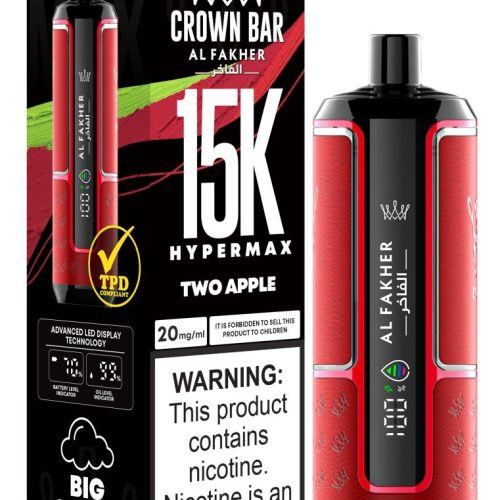 Al Fakher Hypermax 15k Puffs Disposable Vape (Box of 5) - Mcr Vape Distro