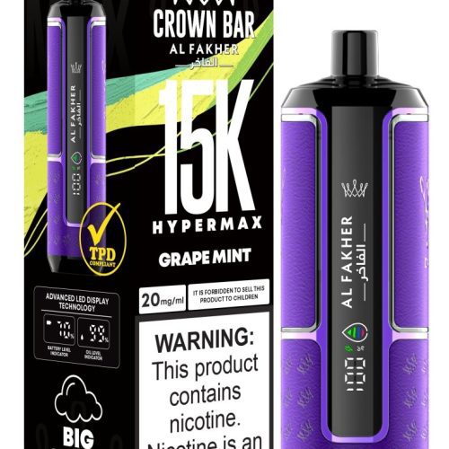 Al Fakher Hypermax 15k Puffs Disposable Vape (Box of 5) - Mcr Vape Distro