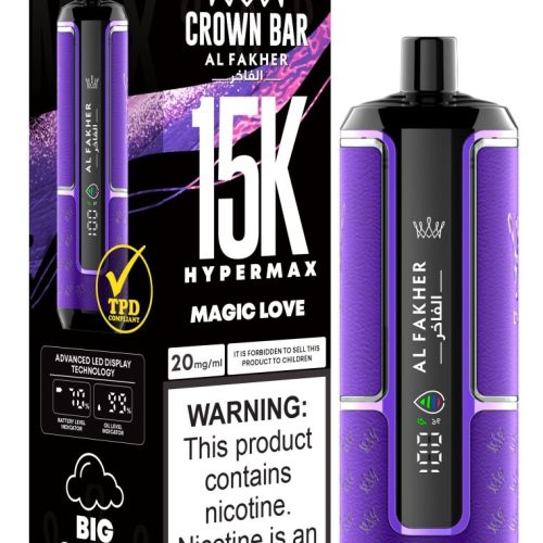 Al Fakher Hypermax 15k Puffs Disposable Vape (Box of 5) - Mcr Vape Distro