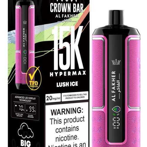 Al Fakher Hypermax 15k Puffs Disposable Vape (Box of 5) - Mcr Vape Distro