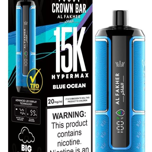 Al Fakher Hypermax 15k Puffs Disposable Vape (Box of 5) - Mcr Vape Distro