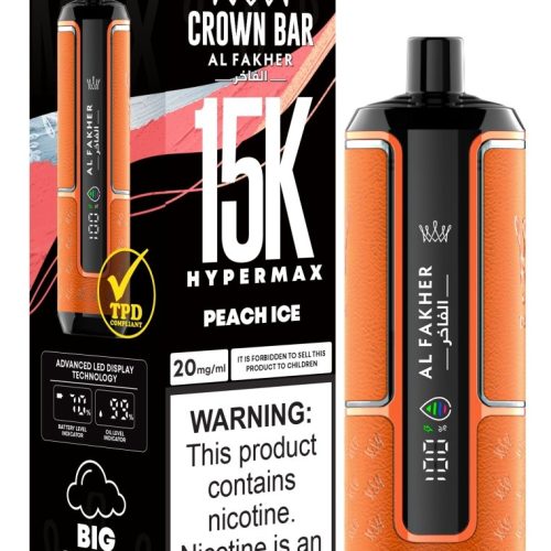 Al Fakher Hypermax 15k Puffs Disposable Vape (Box of 5) - Mcr Vape Distro