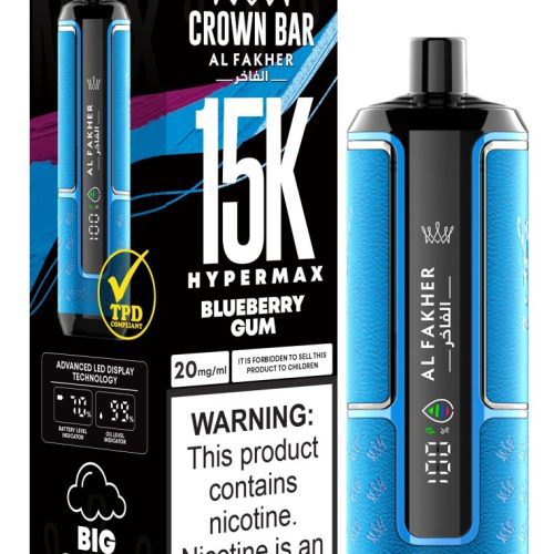 Al Fakher Hypermax 15k Puffs Disposable Vape (Box of 5) - Mcr Vape Distro