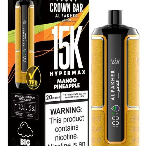 Al Fakher Hypermax 15k Puffs Disposable Vape (Box of 5) - Mcr Vape Distro