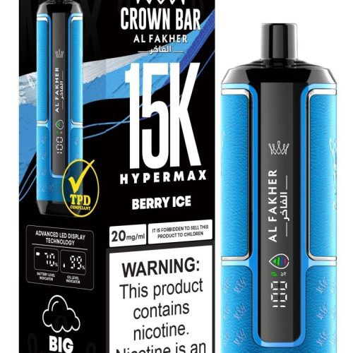 Al Fakher Hypermax 15k Puffs Disposable Vape (Box of 5) - Mcr Vape Distro