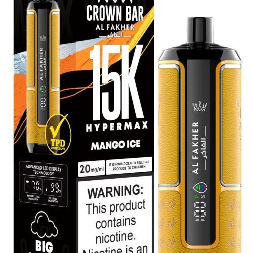 Al Fakher Hypermax 15k Puffs Disposable Vape (Box of 5) - Mcr Vape Distro