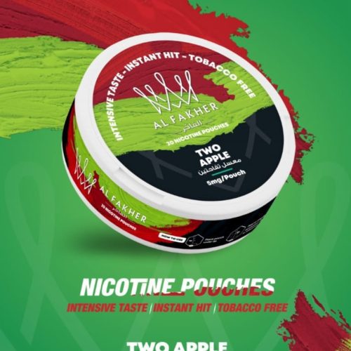 Al Fakher Nicotine Pouches - Pack of 5 - Mcr Vape Distro