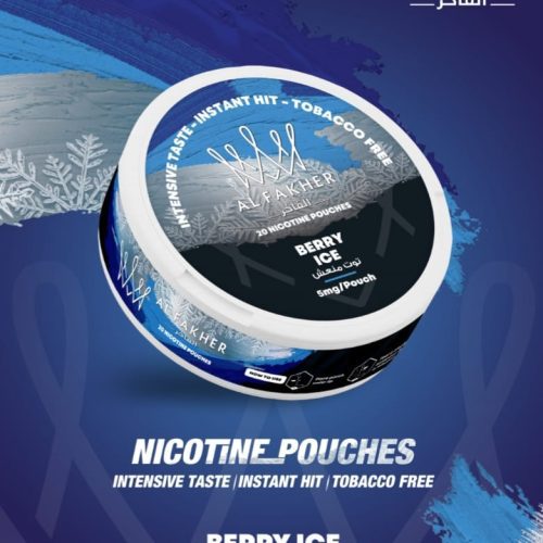 Al Fakher Nicotine Pouches - Pack of 5 - Mcr Vape Distro